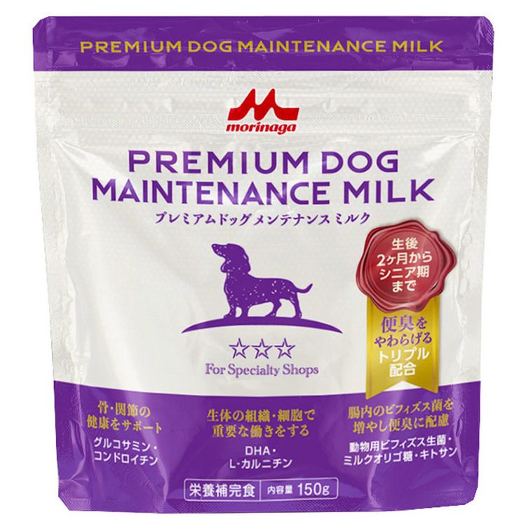 Milk （Powder） - ミルク 犬用 ペット プレミアムドッグメンテナンスミルク 150g ミルク 粉 栄養補助 食欲不振 ドッグ 犬 犬用ミルク