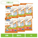 【6個セット】猫トイレ用品 猫砂 紙タイプ デオサンド ギュッと固まる紙砂 5L猫 猫砂 紙砂 強力消臭 固まる ユニチャーム 崩れにくい ねこ ネコ ねこ砂 ...