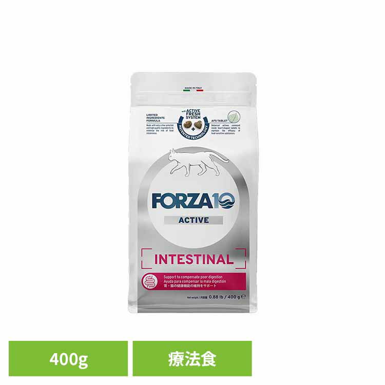 Forza10 ����ƥ��ƥ��ʥ륢���ƥ��� 400g ����å� ��ˡ�� �ʥ����� �� ����륮�� ���ʤ� ��Ĳ �� ��Ρ ��γ �ò� ǭ ��B��