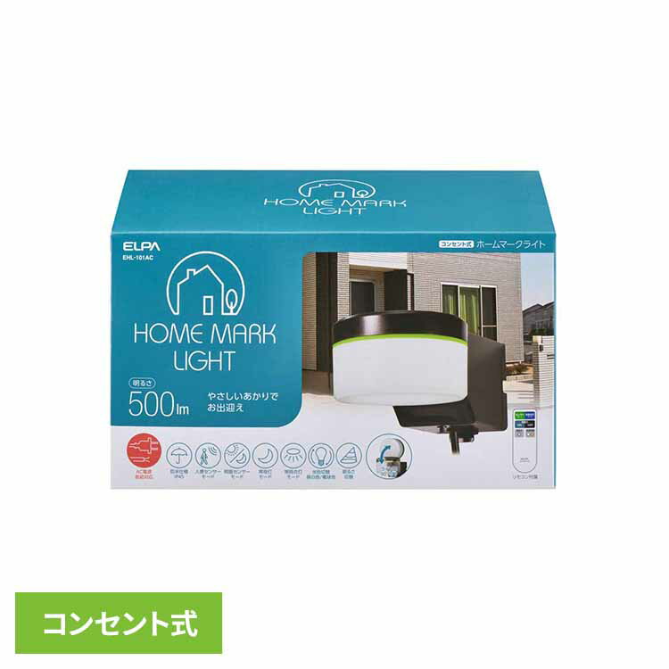 �ۡ���ޡ����饤�� �饦��ɥ����� EHL-101ACELPA ����� ���󥵡��饤�� �����ѥ饤�� AC�� ���󥻥�ȼ� ��������饤�� ������ �������� ��⥳���� ī���Ŵ�������