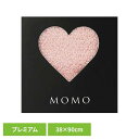 ハホニコ ヘアドライマイクロファイバータオル プレミアム ピンク タオル ハホニコ 高吸収 美容師さんが考えた髪のためのタオル マイクロファイバー 柔らかい ギフト よく吸う プレゼント 高級感 ハホニコ