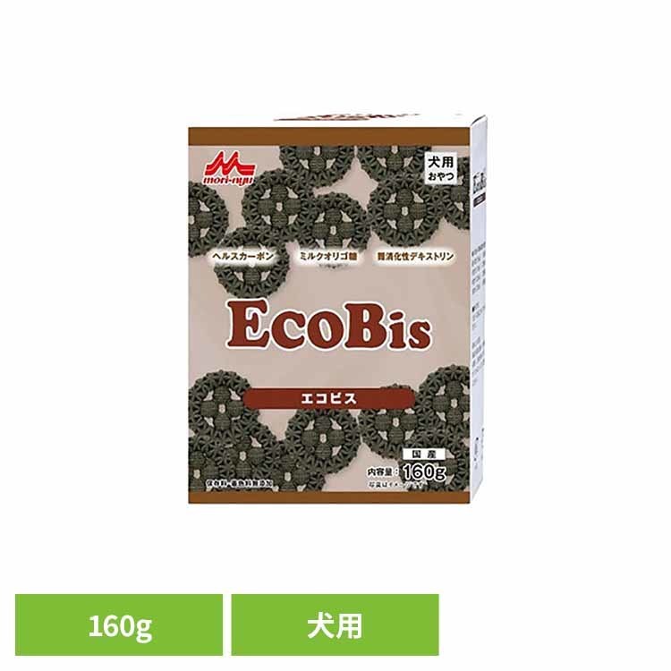 Rakuten - エコビス 160g ワンラック おやつ 犬用 ヘルスカーボン ミルクオリゴ糖 難消化性デキストリン（水溶性食物繊維） ユッカ抽出物 おなかの健康サポート 便臭を軽減 森乳サンワールド