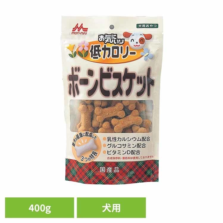乐天商城 - お気にいり 低カロリーボーンビスケット 400g ワンラック おやつ お気に入り 犬用 カルシウム グルコサミン ミルクオリゴ糖 難消化性デキストリン（水溶性食物繊維） ユッカ抽出物 便臭を軽減 森乳サンワールド [2606SX]