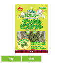 商品画像2