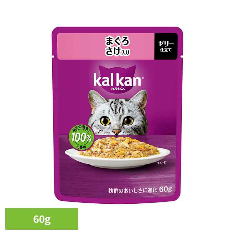 KALKAN - カルカン パウチ まぐろ さけ入り 60g KP115猫 キャット キャットフード マース ウェット パウチ トッピング ご飯 まぐろ さけ マースジャパンリミテッド