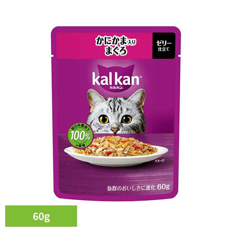 乐天商城 - カルカン パウチ かにかま入りまぐろ 60g KP116猫 キャット キャットフード マース ウェット パウチ トッピング ご飯 かにかま まぐろ マースジャパンリミテッド
