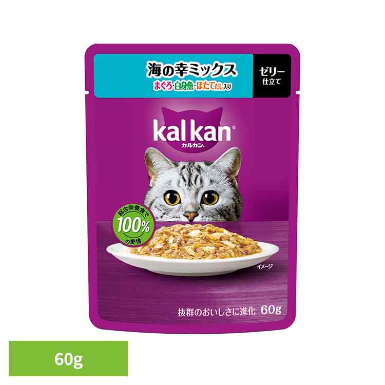 キャットフードカルカンパウチ海の幸...