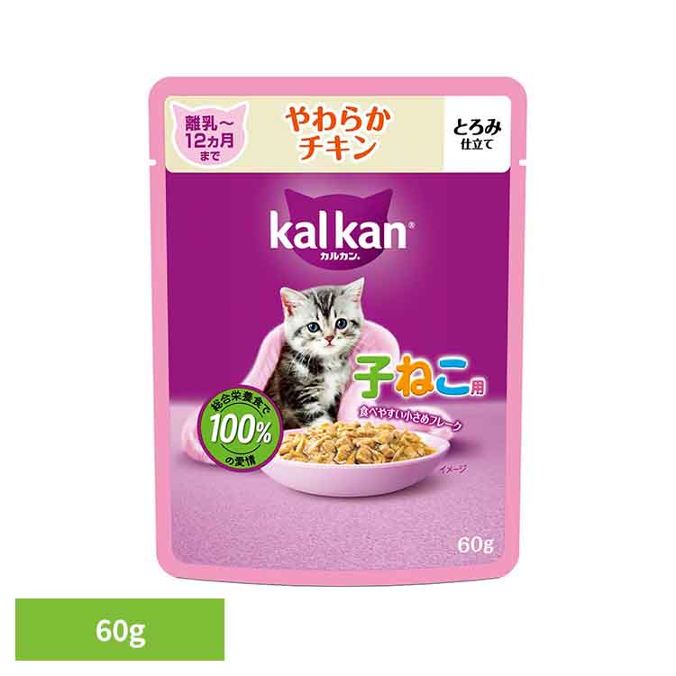 乐天商城 - キャットフード カルカン パウチ 子猫 離乳〜12か月まで お肉シリーズ やわらかチキン とろみ仕立て 60g 子ねこ用 総合栄養食 小さめ フレーク たんぱく質配合 ウェットフード パウチタイプ 猫フード マースジャパン 猫ご飯 *