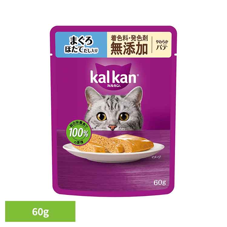 商品画像2