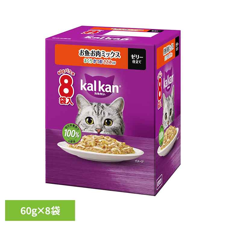 乐天商城 - キャットフード カルカン パウチ お魚・お肉ミックス まぐろ・かつお・ささみ入り ゼリー仕立て 1箱 (60g×8袋) 1歳〜7歳 成猫用 総合栄養食 健康維持 ウェットフード パウチタイプ マースジャパン ミックスシリーズ 猫ご飯 *