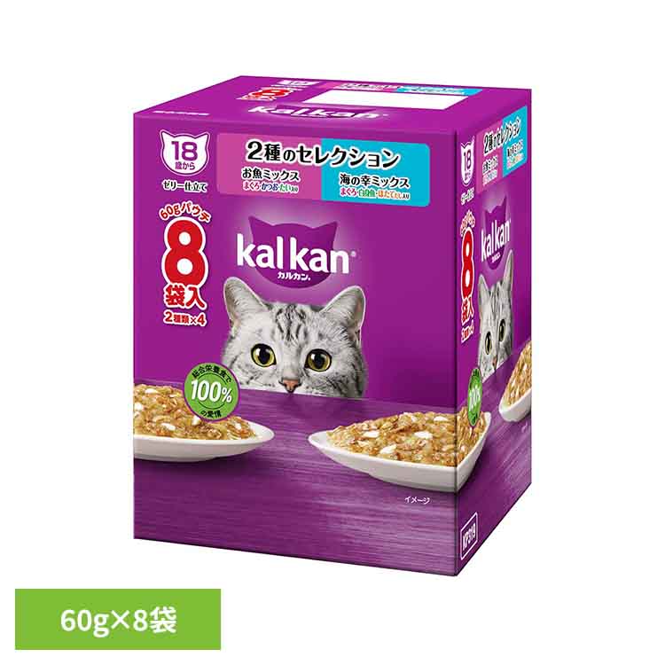 Rakuten - キャットフード カルカン パウチ 18歳から 2種のセレクション まぐろ・かつお・たい入り まぐろ・白身魚・ほたてだし入り 1箱 (60g×8袋) シニア猫用 総合栄養食 高齢猫 ウェットフード パウチタイプ 猫フード マースジャパン *