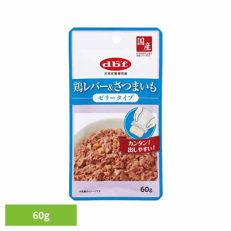 商品画像2