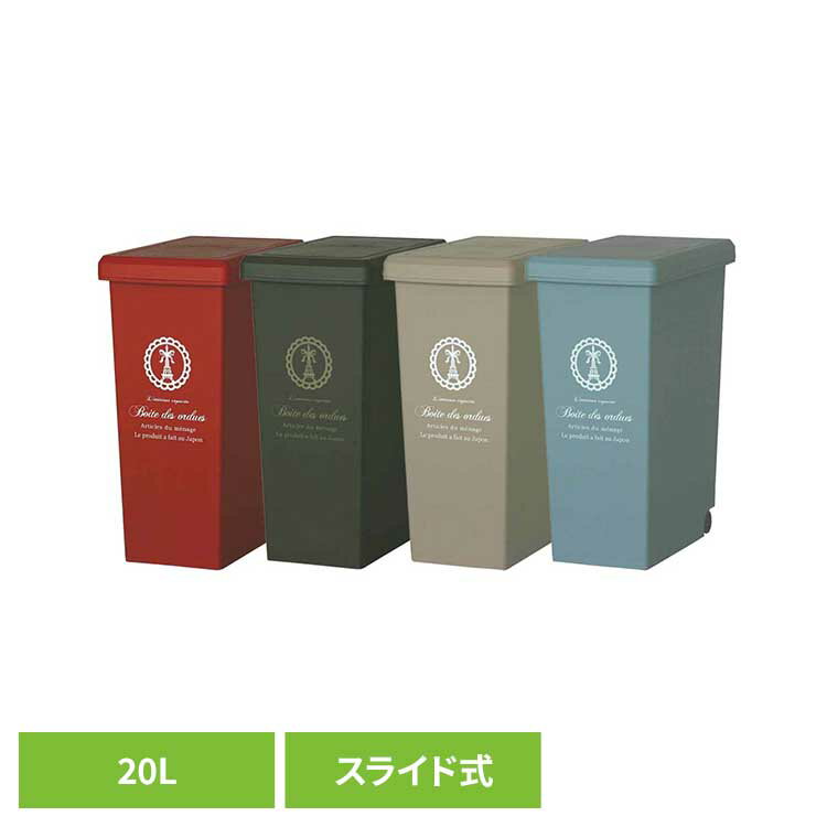 ���饤�ɥڡ��� 20L�ʥѥꥹ���� ����Ȣ ���饤�ɥڡ��� ����Ȣ ê���ڡ��� ���顼�ڡ��� ʬ�̥���Ȣ ������쥹������å��� ��ǽ���ڡ��� 20L 20L�ʾ奴��Ȣ ʿ�¹��� ��å� �֥饦�� �١����� �֥롼