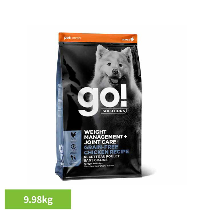 Old Dogs - GO！ダイエット+関節ケア チキン 9.98kg ドッグフード グレインフリー プレミアムフード ダイエット 体重 関節 成犬 シニア チキン 生肉 グローバルペットニュートリション 【B】