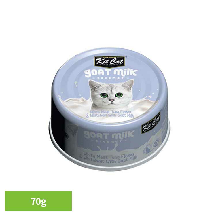乐天商城 - キットキャット ゴートミルク ツナ＆シラス 70g ウェットフード プレミアム 猫 とろみ 素材 缶詰 美味しい ミルク ツナ シラス グローバルペットニュートリション 【B】