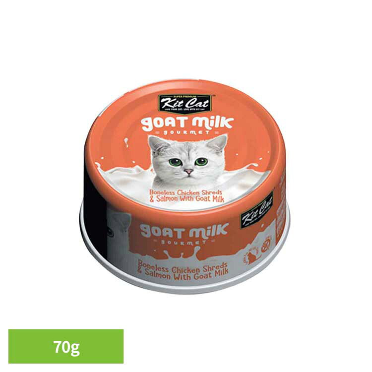 乐天商城 - キットキャット ゴートミルク チキン＆サーモン 70g ウェットフード プレミアム 猫 とろみ 素材 缶詰 美味しい ミルク チキン サーモン グローバルペットニュートリション 【B】