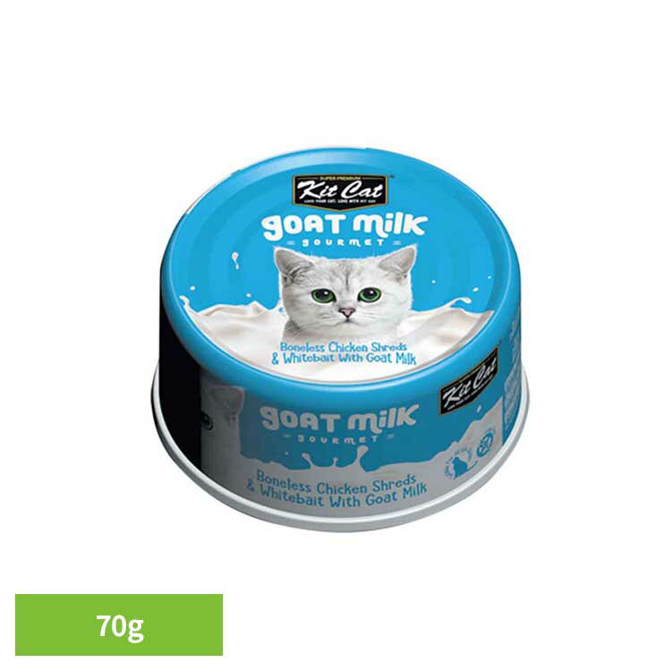 Rakuten - キットキャット ゴートミルク チキン＆シラス 70g ウェットフード プレミアム 猫 とろみ 素材 缶詰 美味しい ミルク チキン シラス グローバルペットニュートリション 【B】