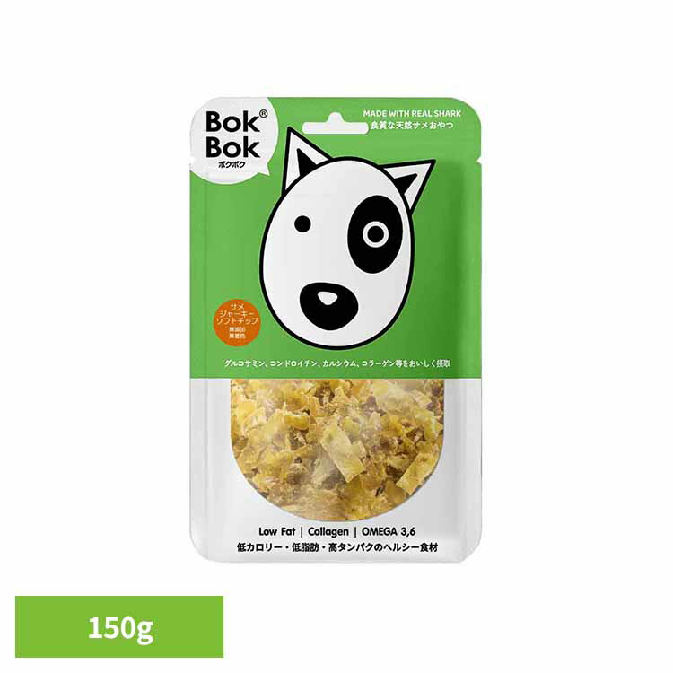 乐天商城 - サメジャーキーソフトチップ 150g 犬おやつ ペットおやつ サメ 鮫 無添加無着色 アレルギー 高タンパク低脂肪 低カロリー 関節 皮ふ被毛 老犬 BokBok ボクボク ルークラン
