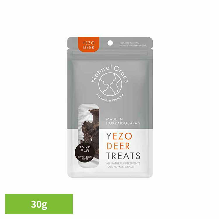 Rakuten - エゾシカ 干し肉 30g 犬おやつ 鹿肉 ジャーキー ペット用おやつ アレルギー 低脂肪 高タンパク 無添加無着色 栄養満点 夏バテ ナチュラルグレイス ルークラン