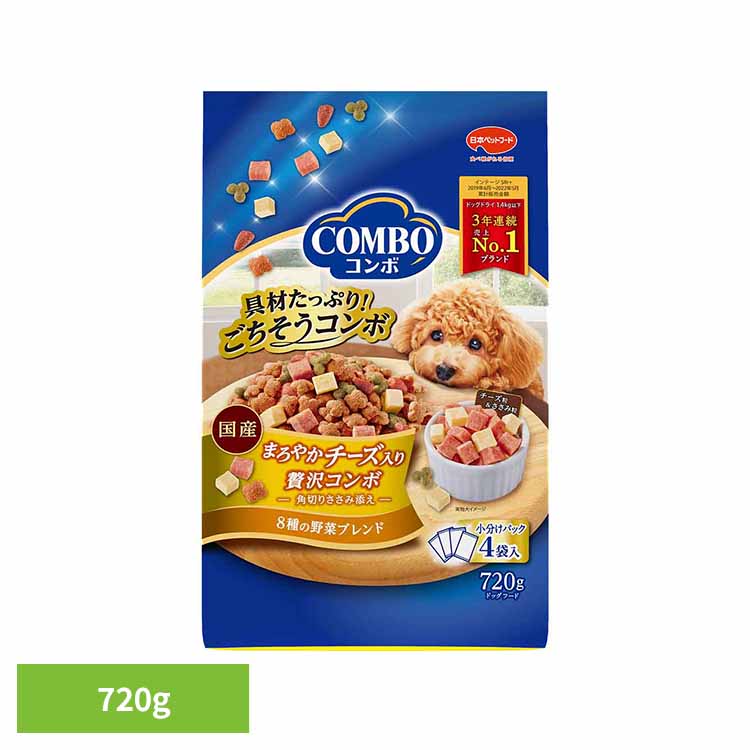 乐天商城 - コンボドッグまろやかチーズ入り720g 1011281 日本ペットフード ドッグフード 具材 カリカリ 小分け 総合栄養食 トッピング 日本ペットフード株式会社