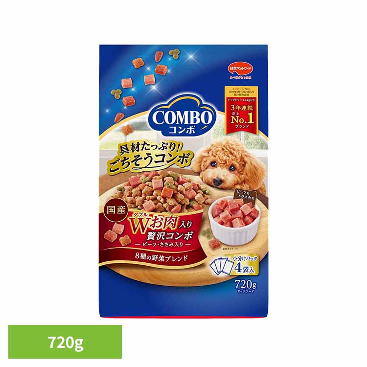 Rakuten - コンボドッグWお肉入り720g 1011283 日本ペットフード ドッグフード 具材 カリカリ 小分け 総合栄養食 トッピング 日本ペットフード株式会社