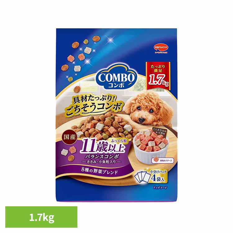 Rakuten - コンボドッグ11歳以上1.7kg 1011288 日本ペットフード ドッグフード 具材 カリカリ 小分け 総合栄養食 トッピング 日本ペットフード株式会社