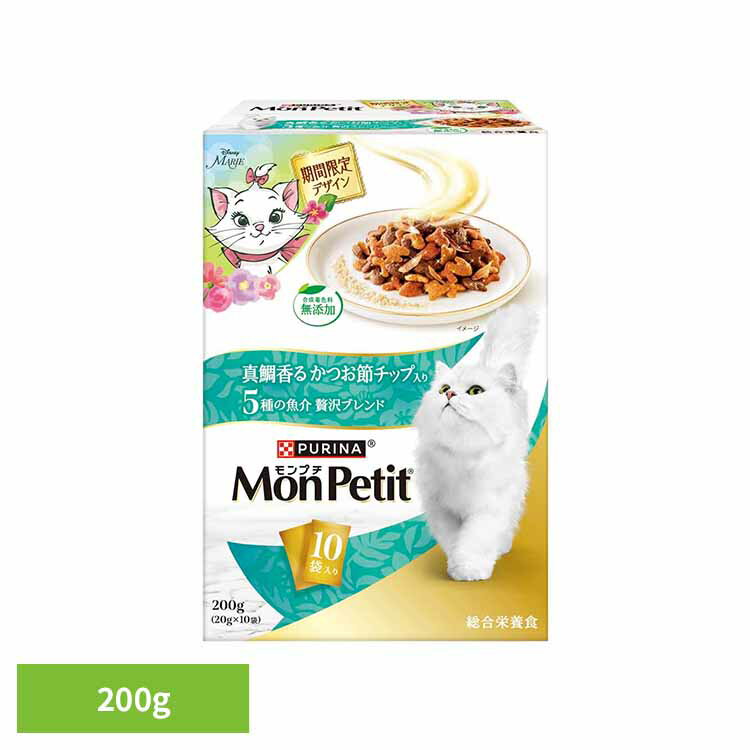 Rakuten - モンプチ ボックス 期間限定 真鯛香るかつお節チップ入り 200g 猫 キャット キャットフード 総合栄養食 無添加 ドライ 鯛 かつお節 ネスレ ご飯 ネスレ日本 株式会社 ネスレピュリナペットケア