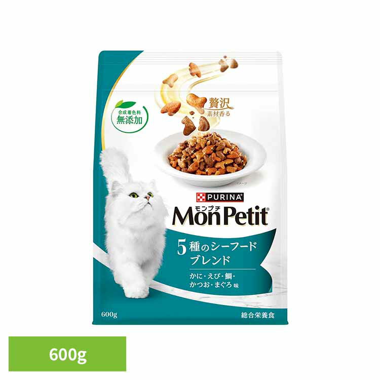 Rakuten - モンプチ バッグ 5種のシーフードブレンド 600g 猫 キャット キャットフード 総合栄養食 無添加 ドライ まぐろ かつお ネスレ ご飯 ネスレ日本 株式会社 ネスレピュリナペットケア