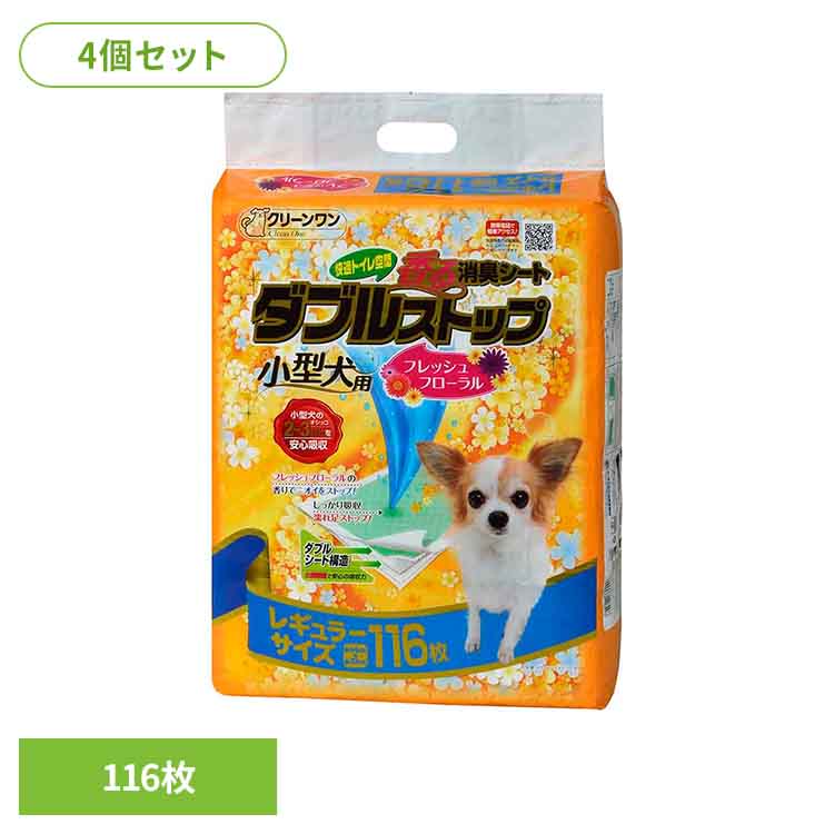 [4個]香る消臭シート　ダブルストップ小型犬用フレッシュフローラルの香りレギュラー116枚 2790538犬 トイレタリー レギュラーサイズ ペットシート 小型犬用 おしっこ シーツ シート ペット ワンちゃん シーズイシハラ株式会社