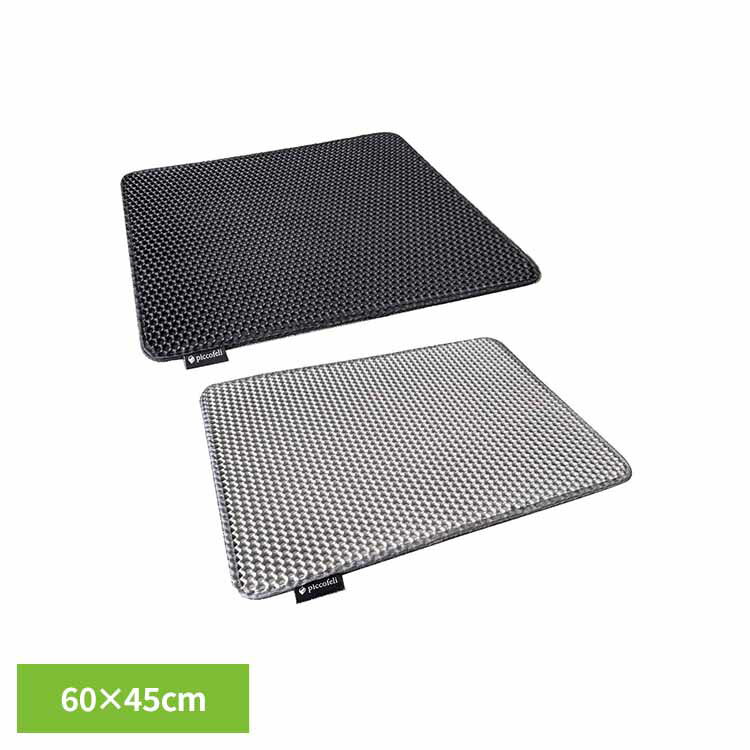 ぱぱっとにゃんマット CNM-600猫用マット トイレマット お手入れ楽々 猫砂飛び散り解消 簡単回収 厚手..