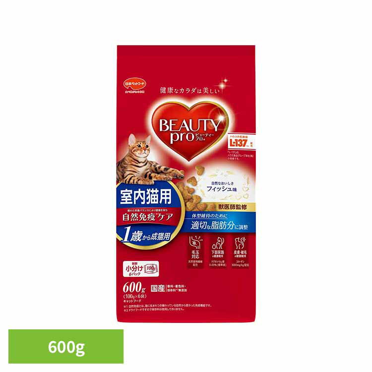 乐天商城 - ビューティープロキャット成猫用600g 1010229 日本ペットフード コラーゲン マリンコラーゲン 獣医師監修 乳酸菌 L−137 キャットフード 日本ペットフード株式会社