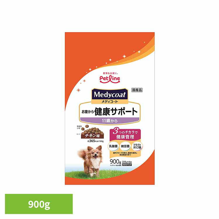 ��ǥ������� ��ʢ����򹯥��ݡ��� 11�Ф��� 900g 1041115 �ɥå��ա��� Petline �ڥåȥա��� �� Medycoat ������ܿ� Ĳ��ե�...