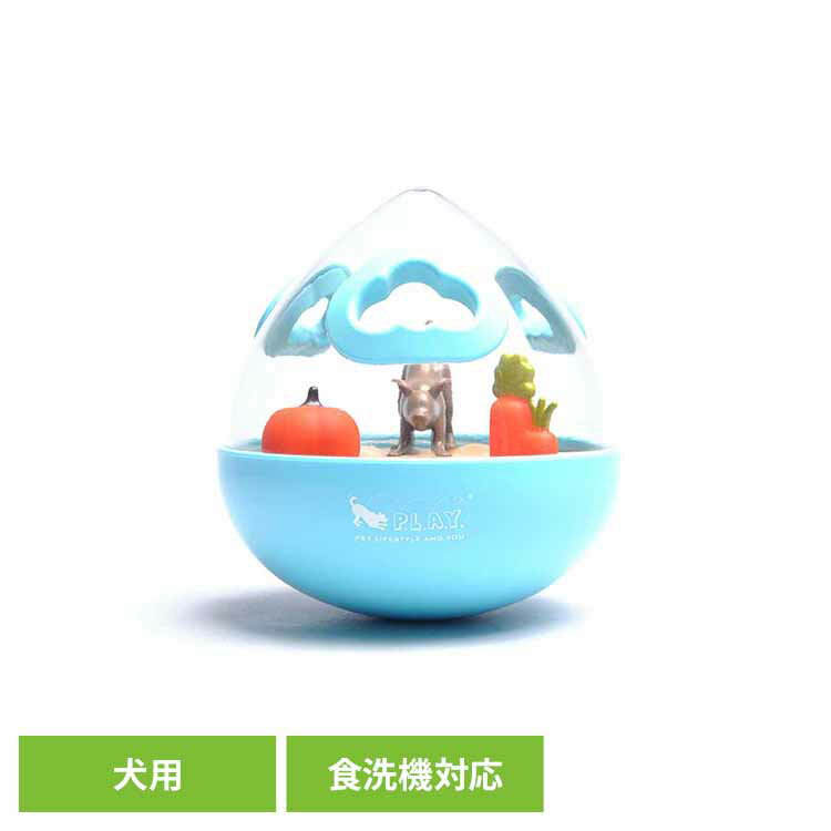 Rakuten - ワブルボール 犬用おもちゃ ペット用おもちゃ 知育おもちゃ 頭を使うおもちゃ 長く遊べる 飽きないおもちゃ おやつを入れるおもちゃ プレゼント 高品質 デザイン性 ルークラン