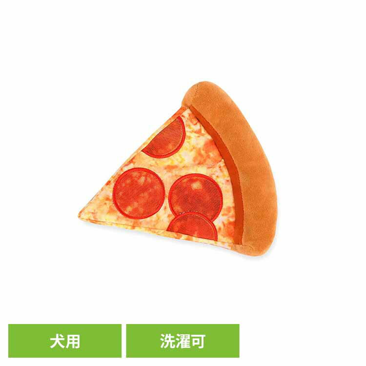 スナックアタック ピザ 犬用おもちゃ ペット用おもちゃ 犬用ぬいぐるみ 室内遊び 丈夫なおもちゃ 可愛いおもちゃ 飼い主に喜ばれる プレゼント 高品質 デザイン性 ルークラン