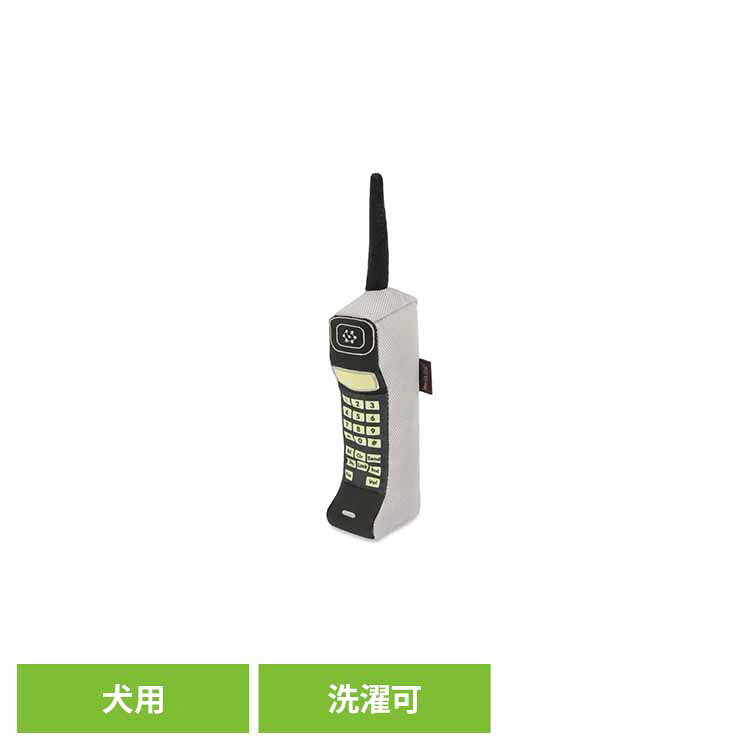 Rakuten - 90’sクラシック ブリックフォン 犬用おもちゃ ペット用おもちゃ 犬用ぬいぐるみ 室内遊び 丈夫なおもちゃ 可愛いおもちゃ 飼い主に喜ばれる プレゼント 高品質 デザイン性 ルークラン