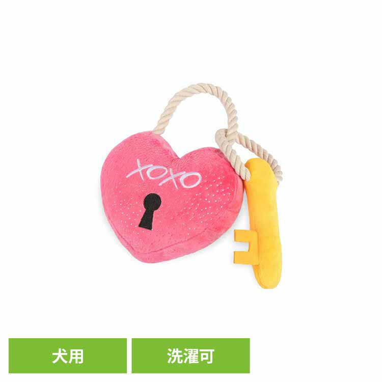 Rakuten - ラブバグ ロック＆キー 犬用おもちゃ ペット用おもちゃ 犬用ぬいぐるみ 室内遊び 丈夫なおもちゃ 可愛いおもちゃ 飼い主に喜ばれる プレゼント 高品質 デザイン性 ルークラン