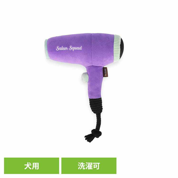 Rakuten - スプリッシュスプラッシュ ヘアードライヤー 犬用おもちゃ ペット用おもちゃ 犬用ぬいぐるみ 室内遊び 丈夫なおもちゃ 可愛いおもちゃ 飼い主に喜ばれる プレゼント 高品質 デザイン性 ルークラン