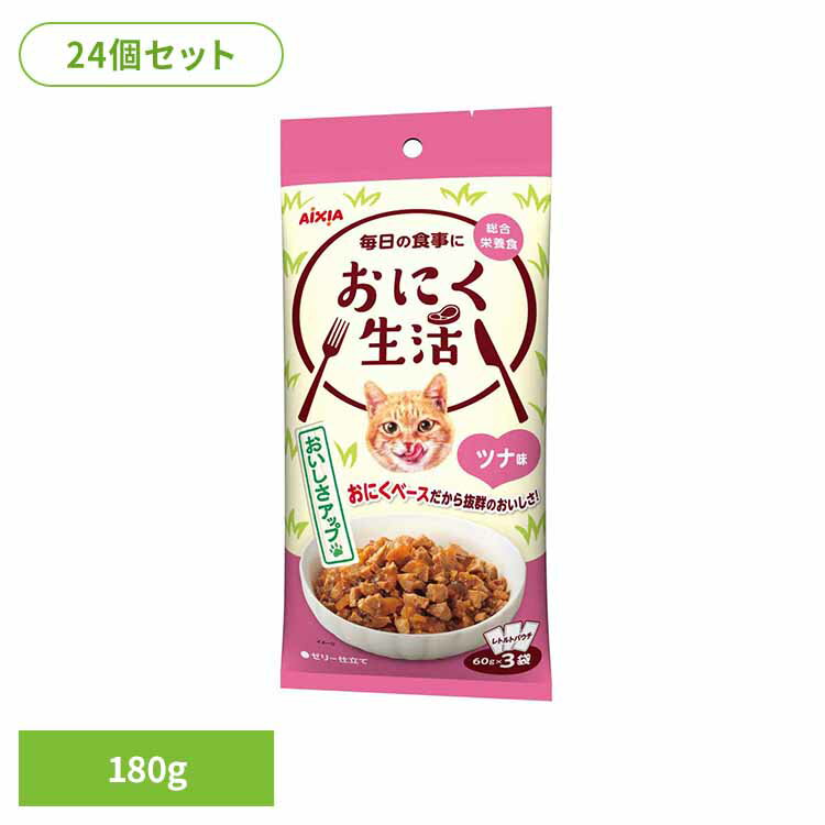 商品画像3