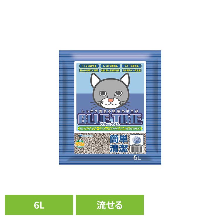 Rakuten - ブルータイム 6L 猫砂 紙砂 トイレ 流せる 固まる 猫 キャット 衛生 消臭 サンメイト 株式会社 サンメイト
