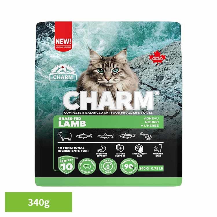 Rakuten - CHARM グラスフェッドラムキャットフード 340g チャーム キャットフード プレミアムフード グレインフリー 猫 ナチュラル アレルギー 小粒 無添加 肥満 チャーム