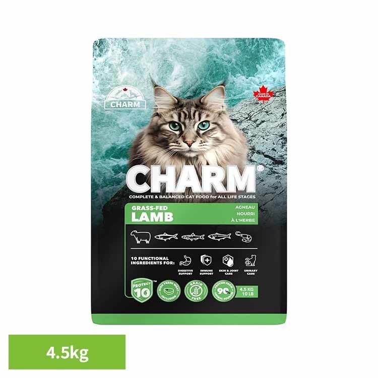 Rakuten - CHARM グラスフェッドラムキャットフード 4.5kg チャーム キャットフード プレミアムフード グレインフリー 猫 ナチュラル アレルギー 小粒 無添加 肥満 チャーム[2605SX]