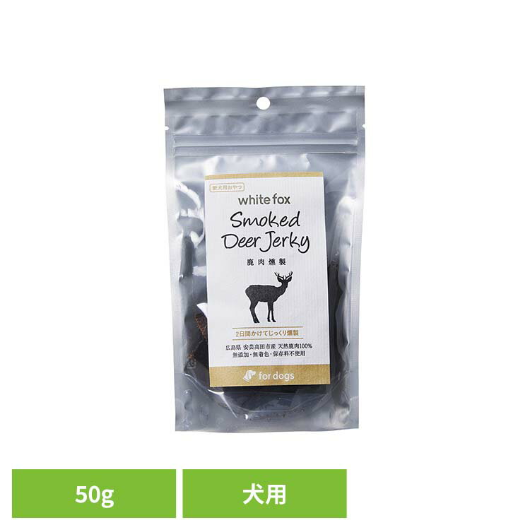 ����������50g �ɥå��ա��� �ե꡼���ɥ饤 ̵ź�� �����ɻߺ��Ի��� ŷ�� ���� ���� ����� ��Ǥ������Ǥ� �ۥ磻�ȥե��å��� ��B��