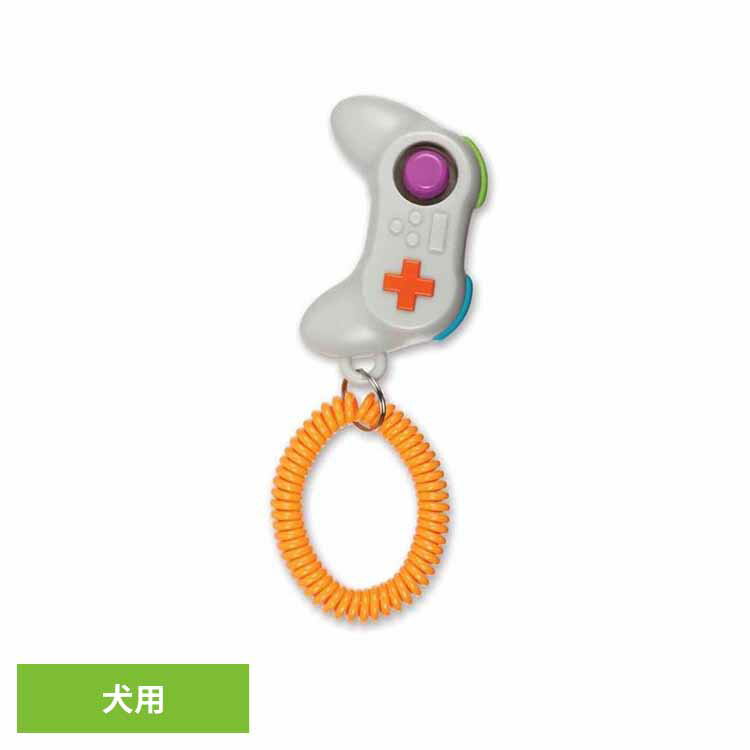 ブライトキンズ（Brightkins） カチッとごほうびクリッカー ゲームコントローラー LER 9419ペット ペッ..