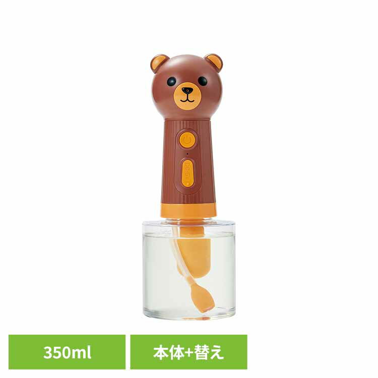 おうちサロン ギフトケアペット用オートシャンプー DC-587犬 猫 お手入れ シャンプ...