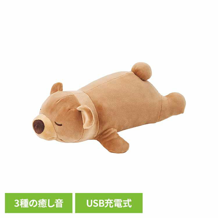 Rakuten - 癒しの寄りそいメロディ DC-585犬 猫 ペット 留守番 リラックス ぬいぐるみ メロディー マルカン さみしがりや オルゴール GONTA CLUBNYANTA CLUB