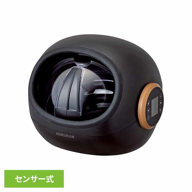 ナクラム ペット用ID識別オートフィーダ− DC-542犬 猫 ペット オートフィーダー 給餌器 自動 タイマー フードカバー 傾斜 マルカン NAKURAM