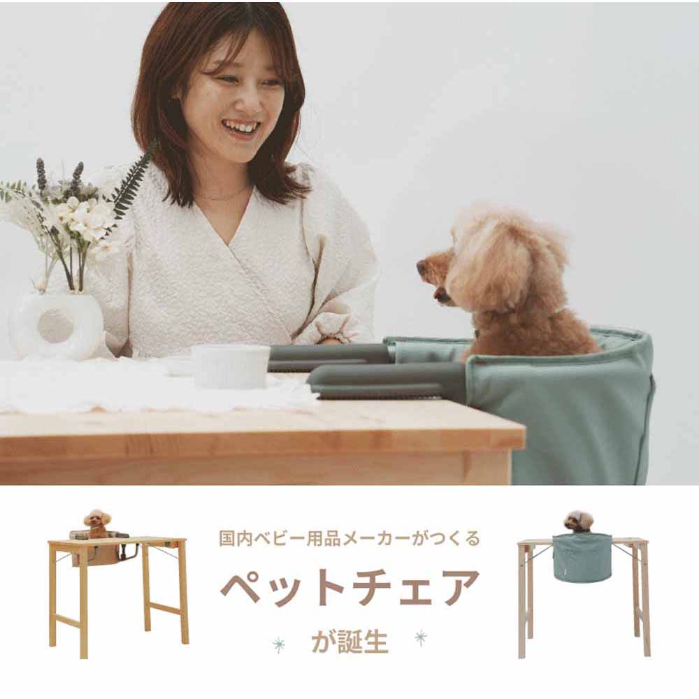 MOGU������ �ڥåȥ����� �ڥåȥա��� �� ǭ �ڥå����� ������ �������� �ޤꤿ���� ������� �ơ��֥�