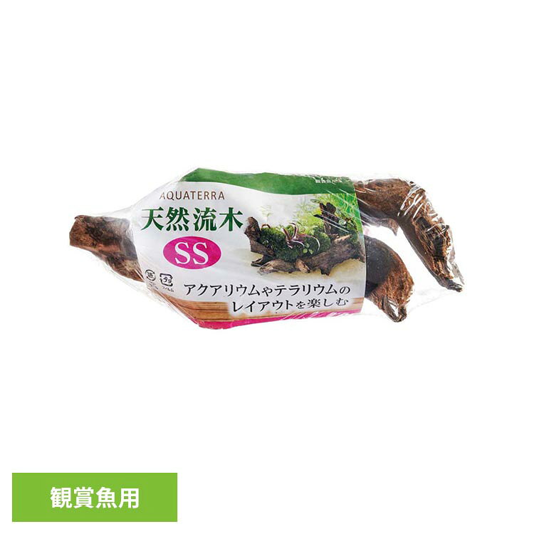 天然流木 SS 観賞魚 観賞魚用品 観賞魚用アクセサリー用品 GEX