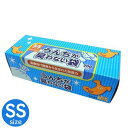 【犬 散歩】【B】うんちが臭わない袋BOSペット用SS 200枚【外出 お出かけ 臭い】 【LP】【TC】 その1