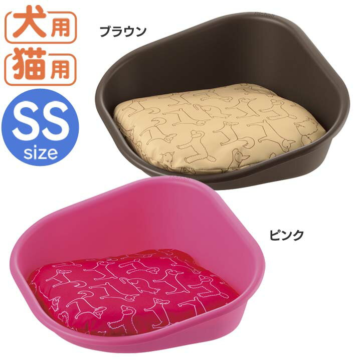 【店内全品P2倍★30日限定】ペットベッド 冬 秋冬 冬用 夏 ふわふわ リッチェル スクエア SS クッション べっど やわらか 犬猫 クッションやわらか クッション犬猫 べっどやわらか やわらかクッ…